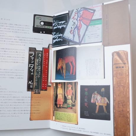 『ANIMALS FROM OAXACA / Vintage Oaxacan Wood Carvings』