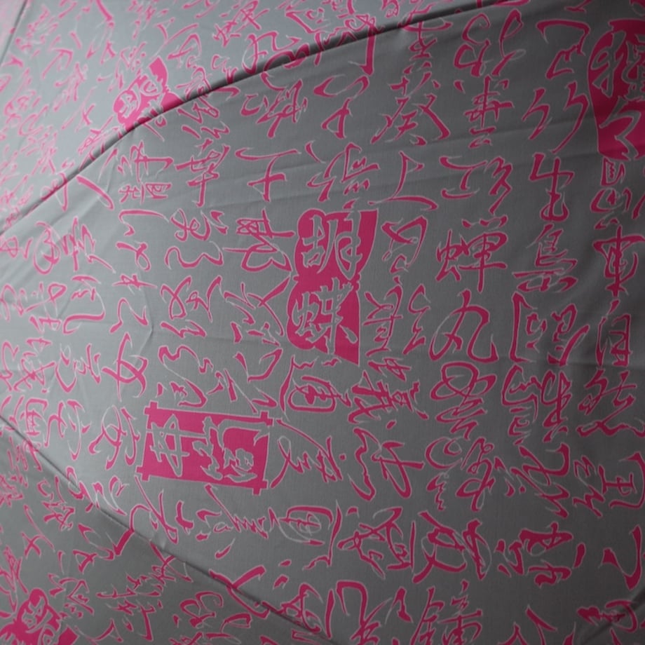 68cfdd788119e541c2c061bf