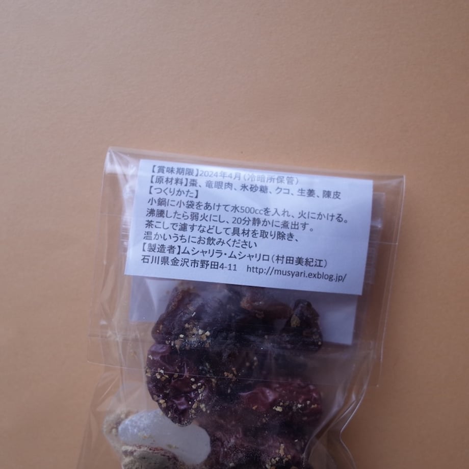 656f55ed0b01f50ba7b346a6