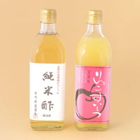 今川酢造／IMAKAWA Suzou「純米酢」