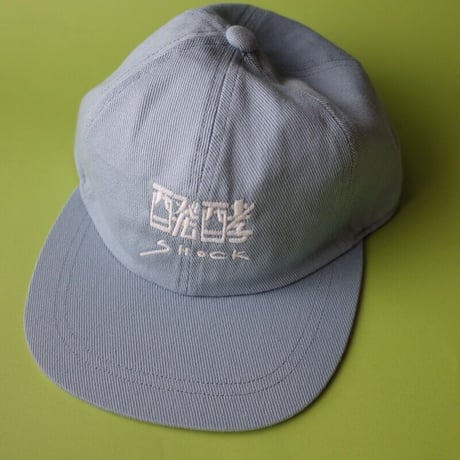 饅頭verymuch／Manu-verymuch「醗酵CAP」