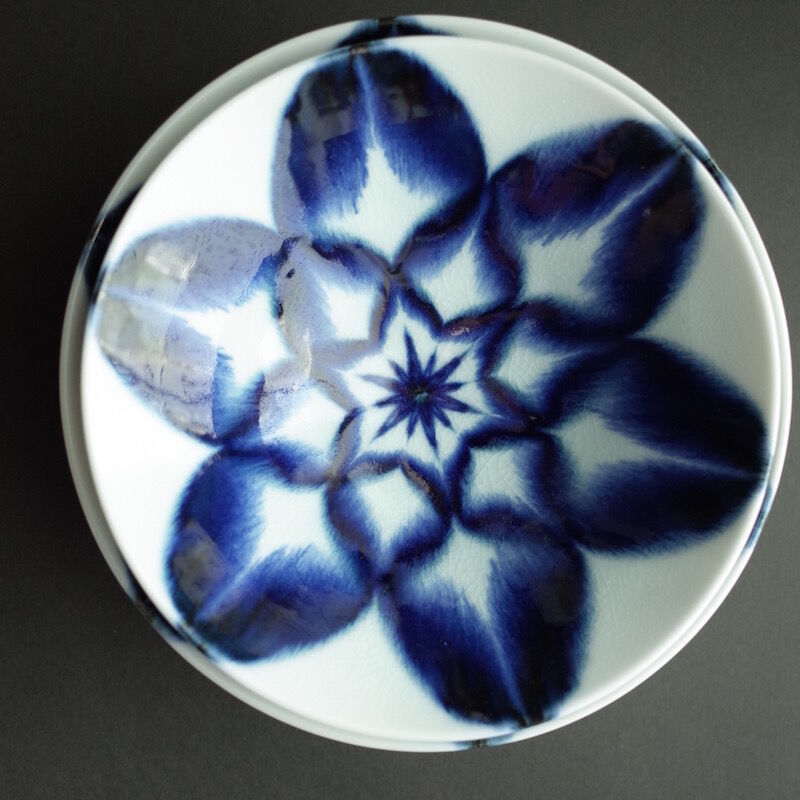 357【初期伊万里写 染付蝶々文 七寸皿】　検)加藤静允 / 古伊万里 357【初期伊万里写 染付蝶々文 七寸皿】 検)加藤静允 / 古伊万里 357