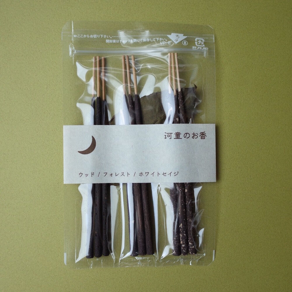 時代物　黄香合 河童香合 オブジェ 古物 カッパ香合 希少な鹿全身の剥製です インテリアやオブジェとして…。 店には