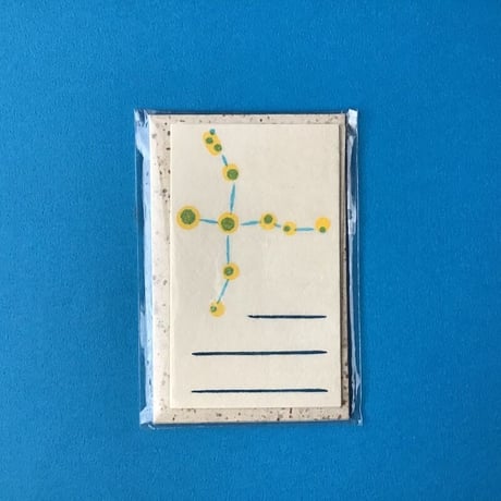 石川まゆみ／ISHIKAWA Mayumi「ひとこと手紙セット」