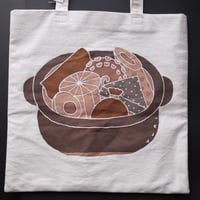 木本百合子／KIMOTO Yuriko「ODEN bag」