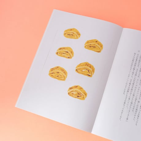 龜鳴屋／Kamenakuya『をみなごのための室生家の料理集』