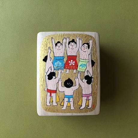 岩本清商店／IWAMOTO Kiyoshi Shouten「チビ桐箱 土俵入り」