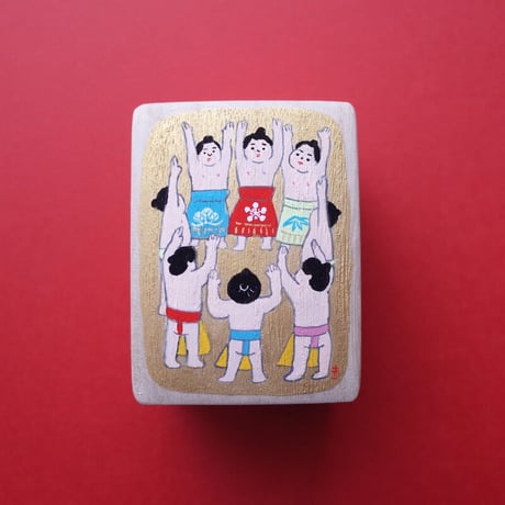 岩本清商店／IWAMOTO Kiyoshi Shouten「チビ桐箱 土俵入り」