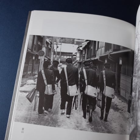 龜鳴屋／Kamenakuya『銀塩の中の金沢 1980年代 ライカで撮った街』