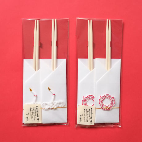 千と世水引／Chitose Mizuhiki「箸包 つる 2客セット」