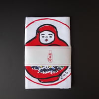 福光屋／Fukumitsuya「加賀八幡起上り 手ぬぐい」