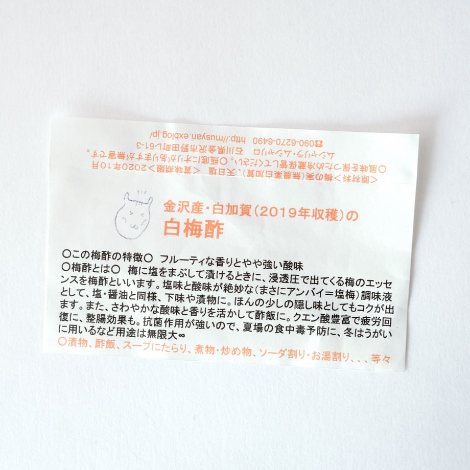 5eae6e3972b9112db1571b01