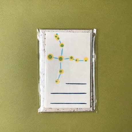 石川まゆみ／ISHIKAWA Mayumi「ひとこと手紙セット」