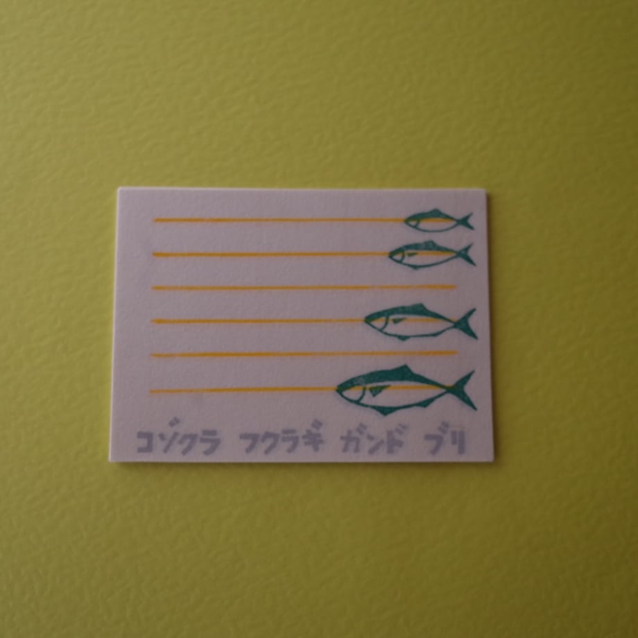 66d6ececaad66f06bfa988d6