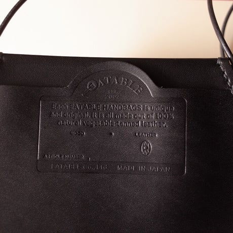 Eatable of Many Orders／エタブルオブメニーオーダーズ「Pocket Shoulder」