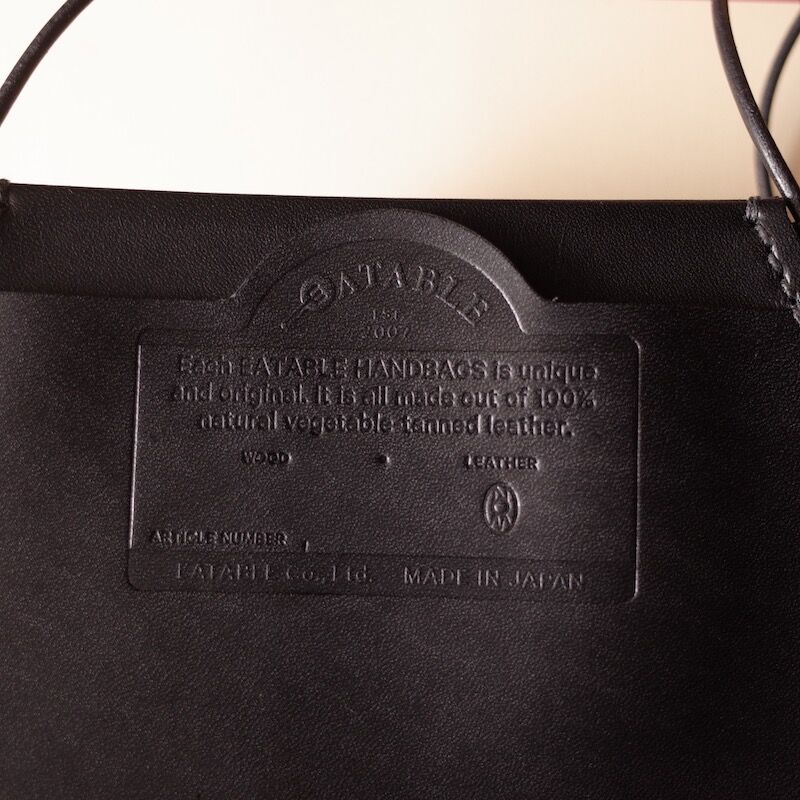eatable エタブルのベルト Eatable of many orders エタブル / Inori Belt – EOMO store