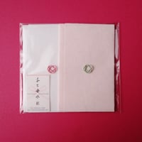 千と世水引／Chitose Mizuhiki「ミニポチ」