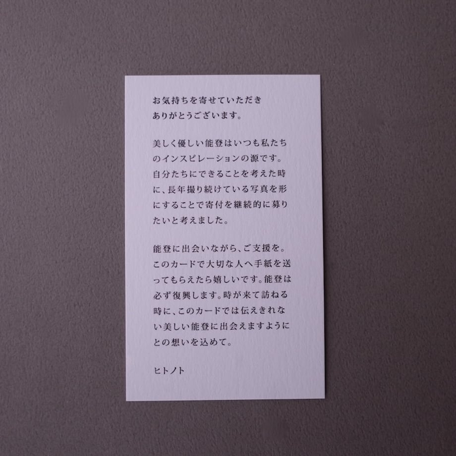 65ed82ab3f7c4d166ff40e12