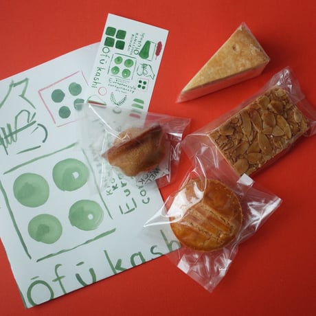 ほっとひといきセット（幾何学模様）