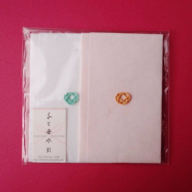 【初版】　「伝統の水引手芸」　中出京子　◉サイン本　(主婦の友社) 中出京子 『 伝統の水引手芸 』 - 旅する本屋 古書玉椿 国内外の手芸