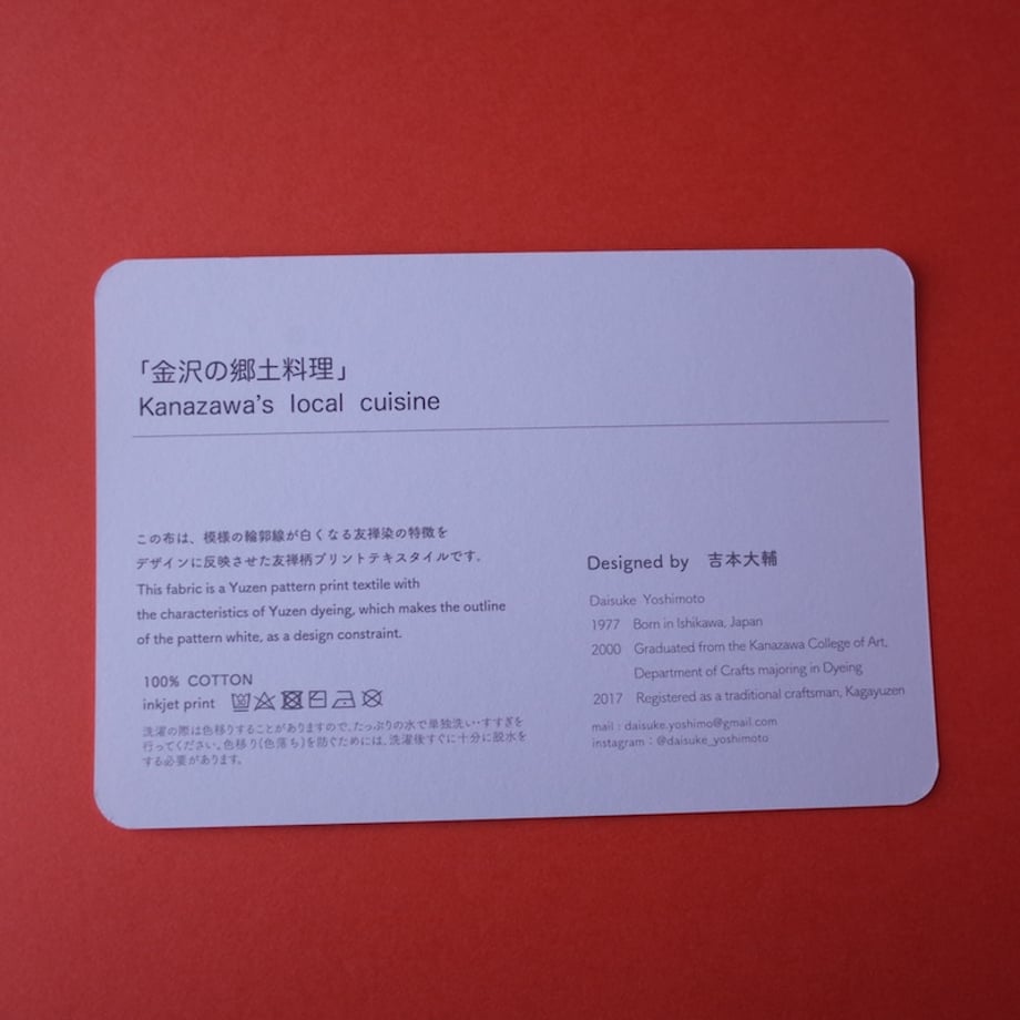 693c32f47e9540232d2cdfbc