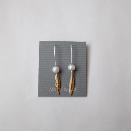 今城晶子／IMAJO Akiko「PLANTSと水晶／蛍石／淡水パールのピアス」