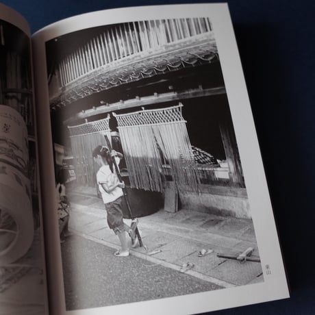 龜鳴屋／Kamenakuya『銀塩の中の金沢 1980年代 ライカで撮った街』
