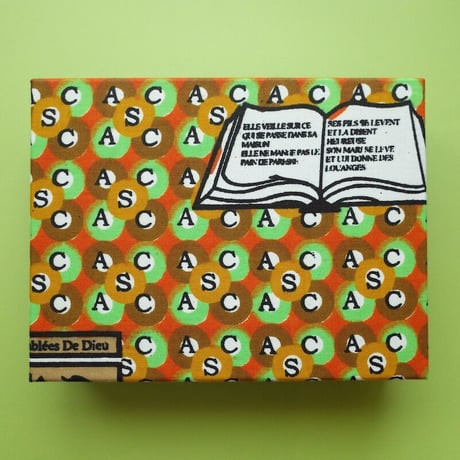 金沢小町／Kanazawa Komachi「欧風菓子 布貼り箱入り 大」