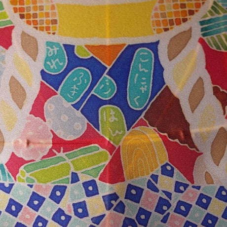 木本百合子／KIMOTO Yuriko「ミニ飾り凧 おでん」