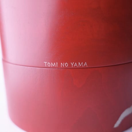 山岸紗綾／YAMAGISHI Saya「お重」