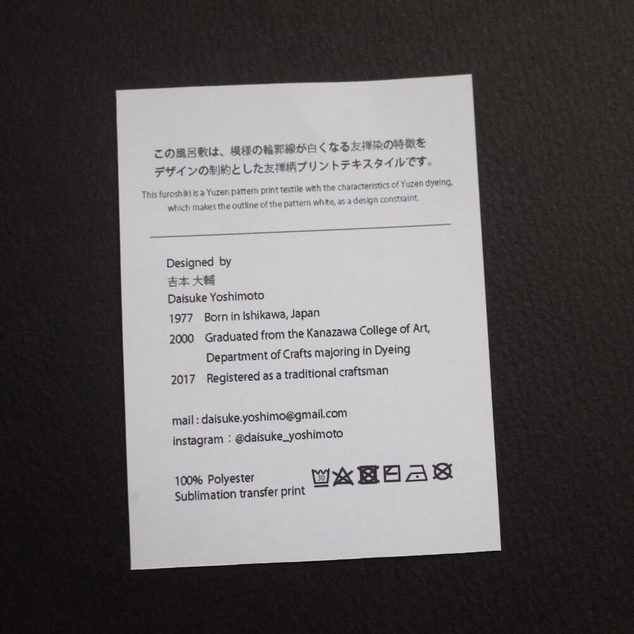 6257cf73c9883d7694d6078f