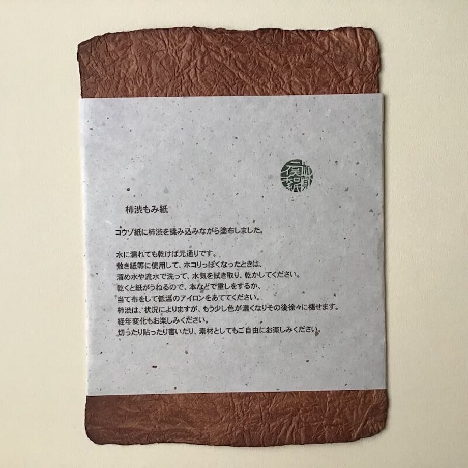 633c55c94292bf088c4d7240