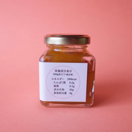 ニワトコ／Niwatoko「ARIGATOジャム」
