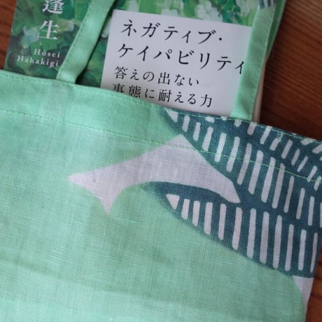 山﨑菜穂子／YAMAZAKI Nahoko「型染 BOOK BAG（ホームセンターシリーズ）」