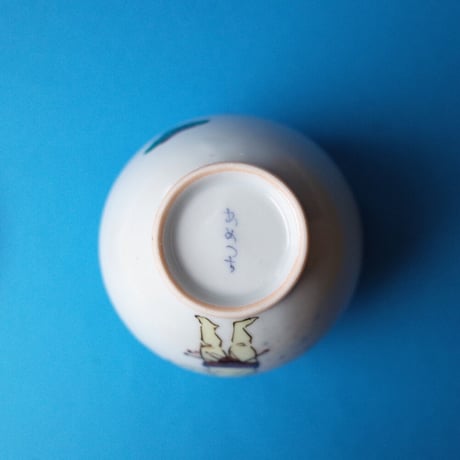 工房あめつち／Kobo Ametsuchi「色絵 小塩壷 力士（お一人様1点まで）」