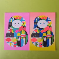 乙女の金沢「NOTOチャリティひめだるまカード+シールset」