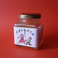 ニワトコ／Niwatoko「ARIGATOジャム」