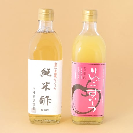 今川酢造／IMAKAWA Suzou「純米酢とりんごすいーつのセット」