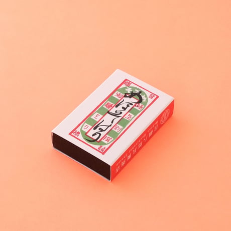 目細八郎兵衛商店／Meboso Hachirobei Shouten「はじめての目細針 針の小箱」
