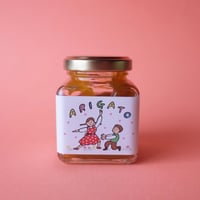 ニワトコ／Niwatoko「ARIGATOジャム」