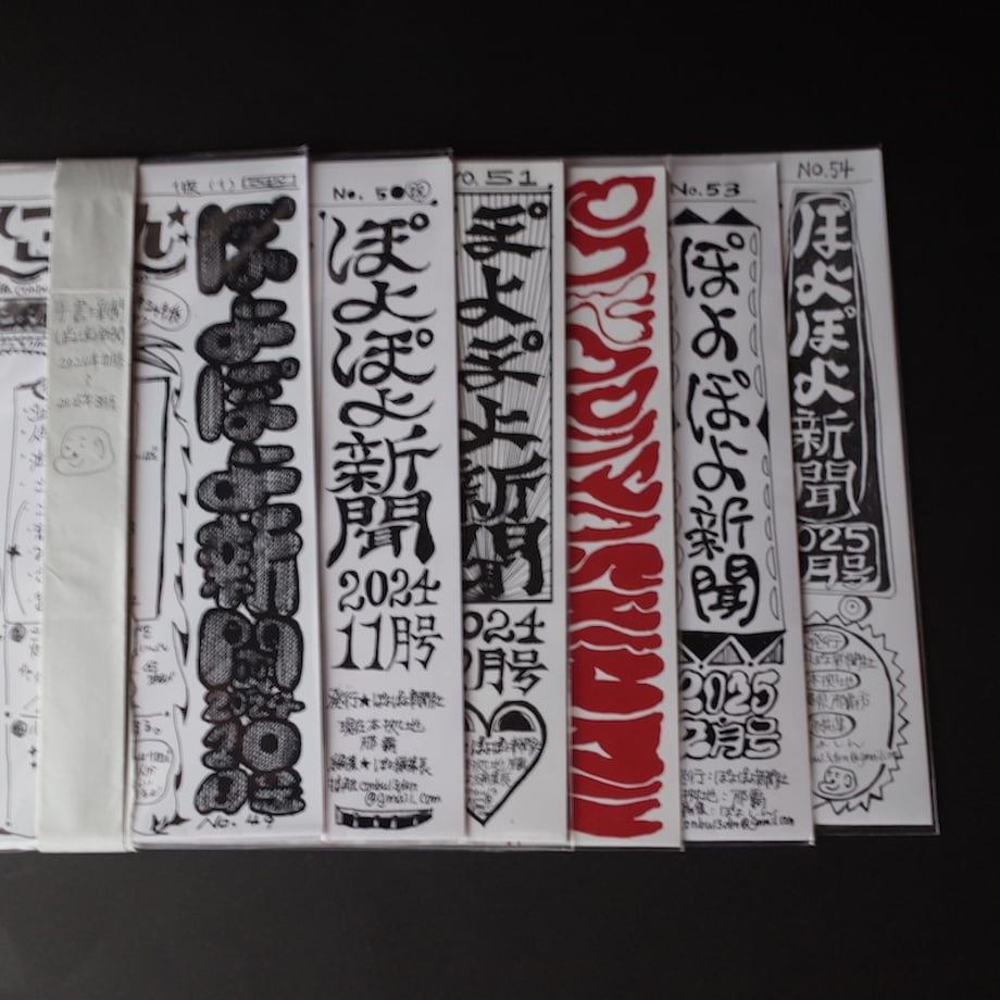 6800c942c4153f4f3299929b