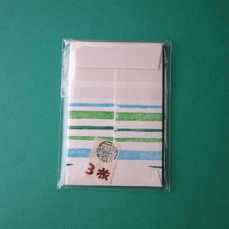 石川まゆみ／ISHIKAWA Mayumi「ポチ袋 3枚入」