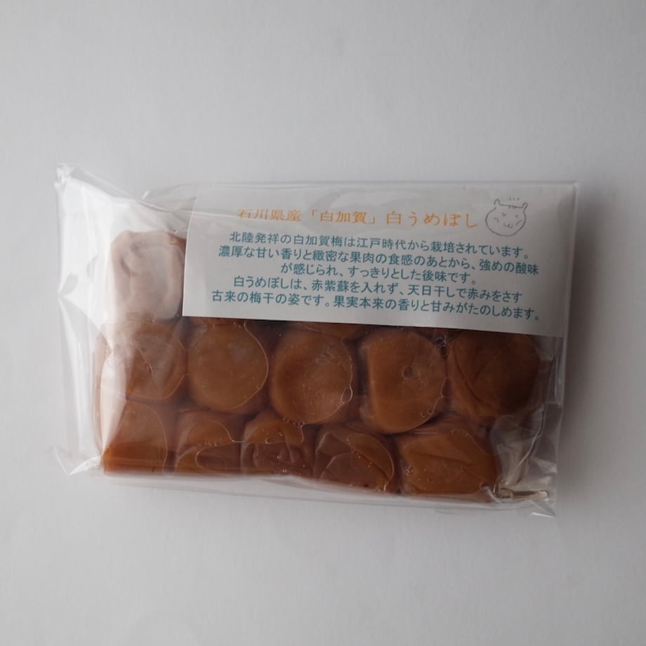 61eb9cd772c5de65e4b75699