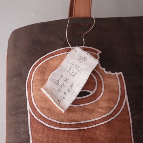 木本百合子／KIMOTO Yuriko「ODEN bag」