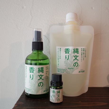 能登デザイン室／Noto Design「縄文の香り スプレー 詰め替え用」
