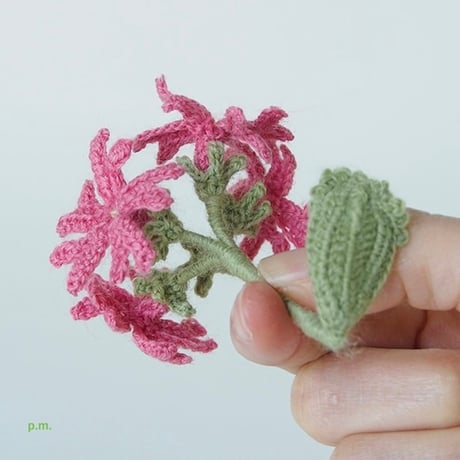 ChomoChomo「Alpine 花あみキット ハクサンコザクラ」