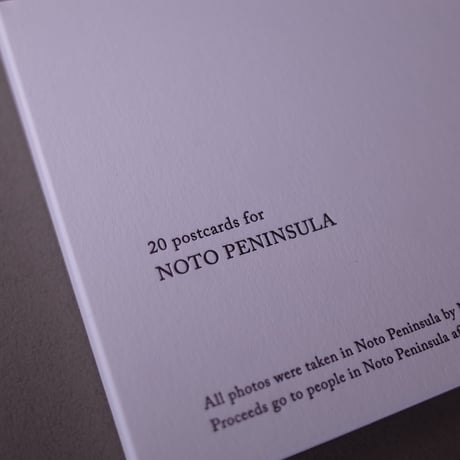 hitonoto／ヒトノト「20 postcards for Noto Peninsula」