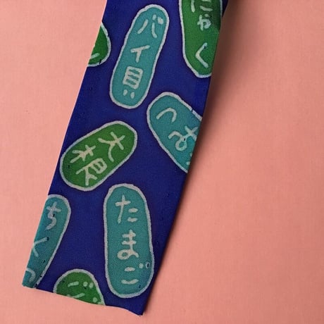 木本百合子／KIMOTO Yuriko「ミニ飾り凧 おでん」