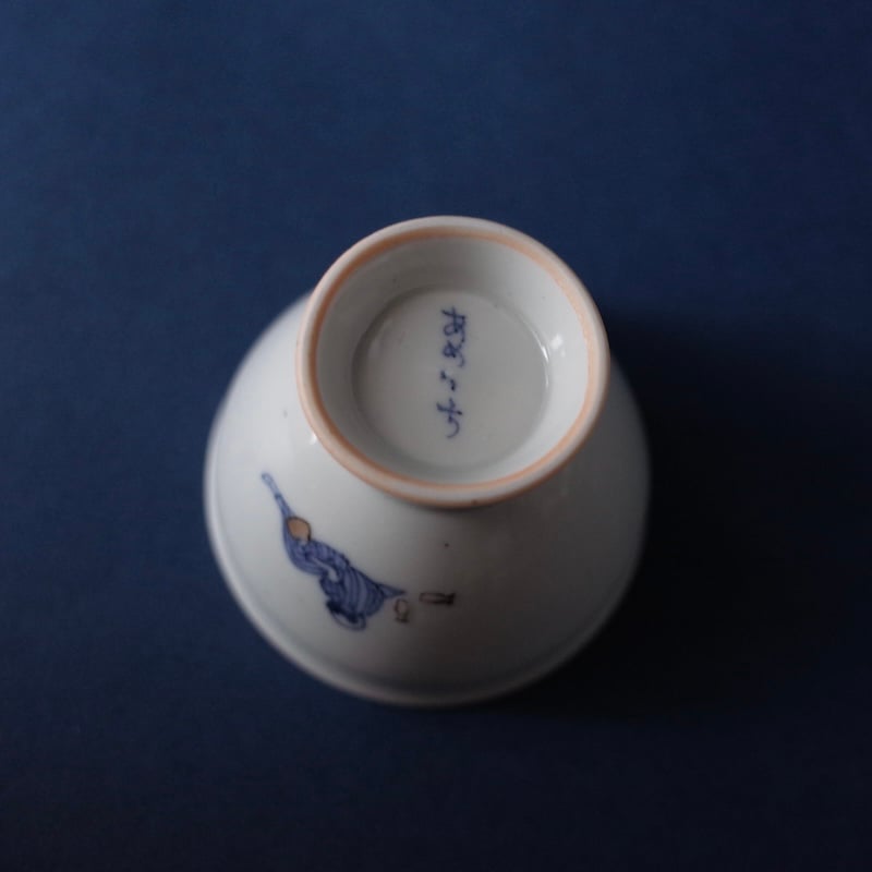 工房あめつち／Kobo Ametsuchi「色絵 月見／花見／花火で一杯