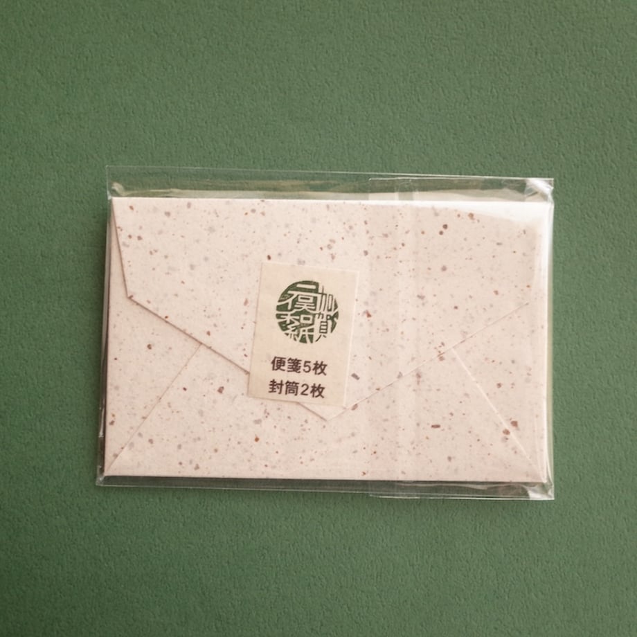 633c532fc92c5d056c8626f8